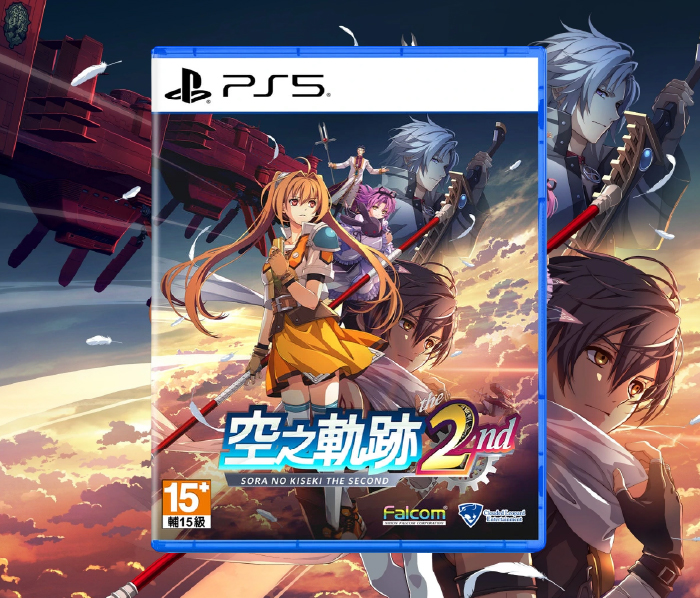 空の軌跡 the 2nd  [Trails in the Sky 2nd Chapter] (PS5) - Asia